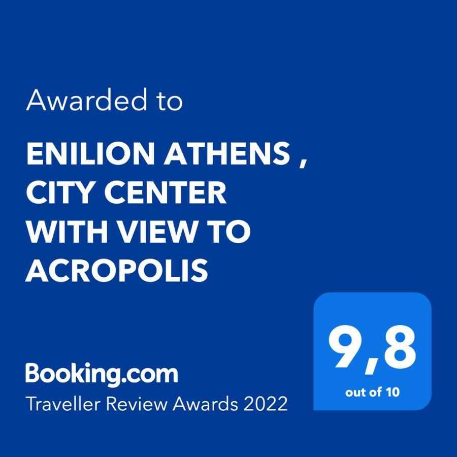 Enilion Athens , City Center With View To Acropolis Luaran gambar